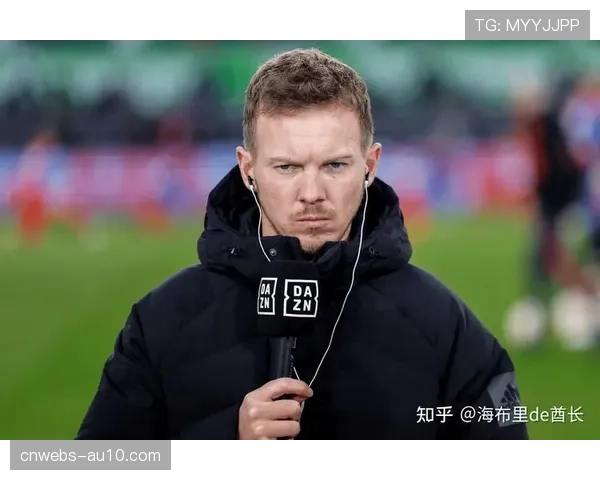 特写：前拜仁主帅纳格尔斯曼现身安联球场观战国家德比